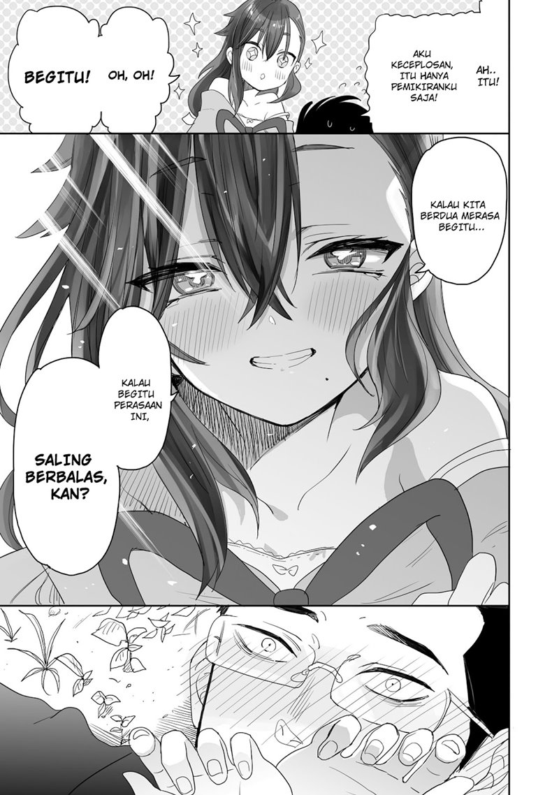 Aekanaru Chapter 01 Gambar 43