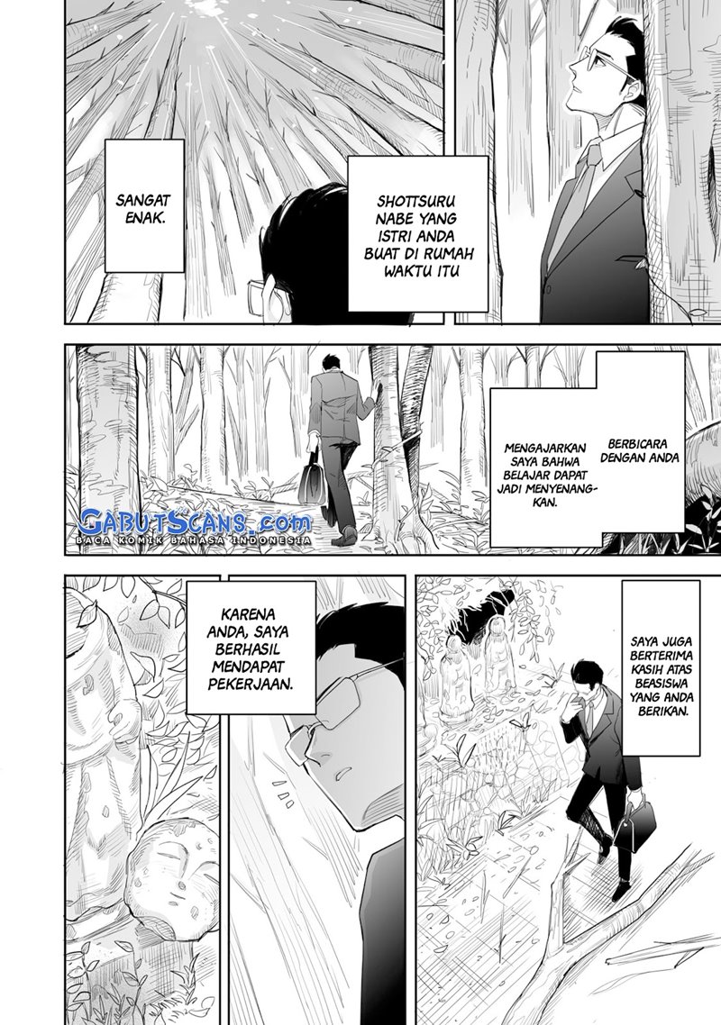 Aekanaru Chapter 01 Gambar 8