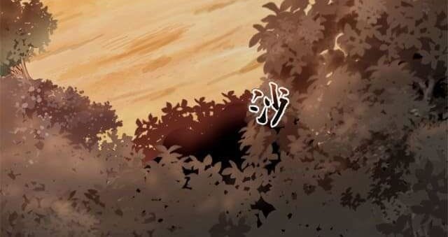 48 Hours a Day Chapter 09 Gambar 25