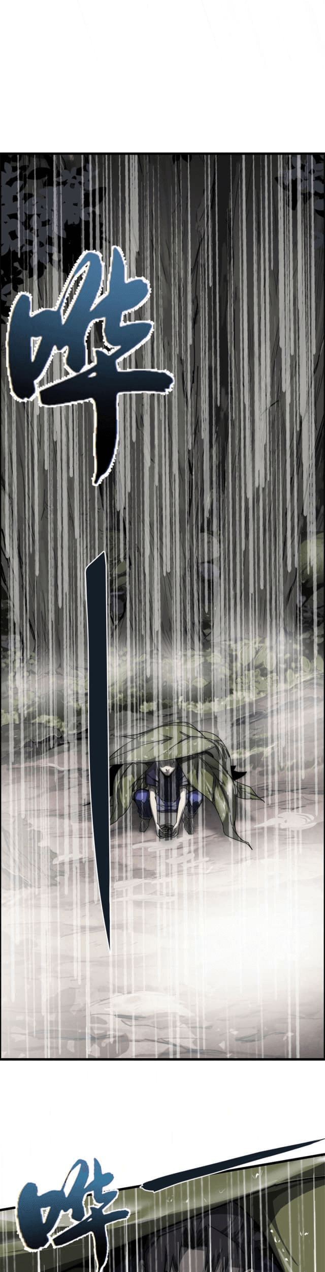 48 Hours a Day Chapter 09 Gambar 9