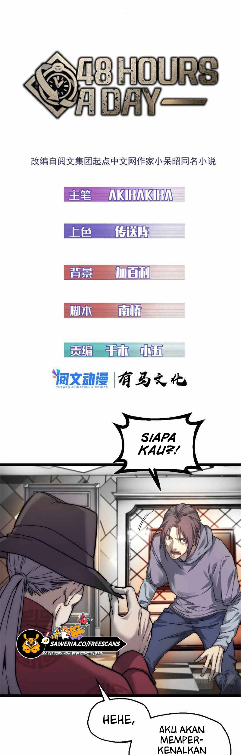 48 Hours a Day Chapter 02 Gambar 4