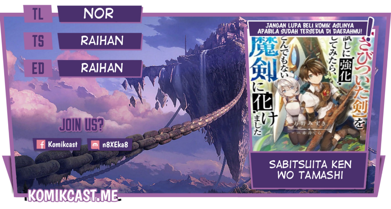 Baca Komik Sabitsuita Ken wo Tameshi ni Kyouka Shite Mitara, Tondemonai Maken ni Bakemashita Chapter 08 Gambar 1