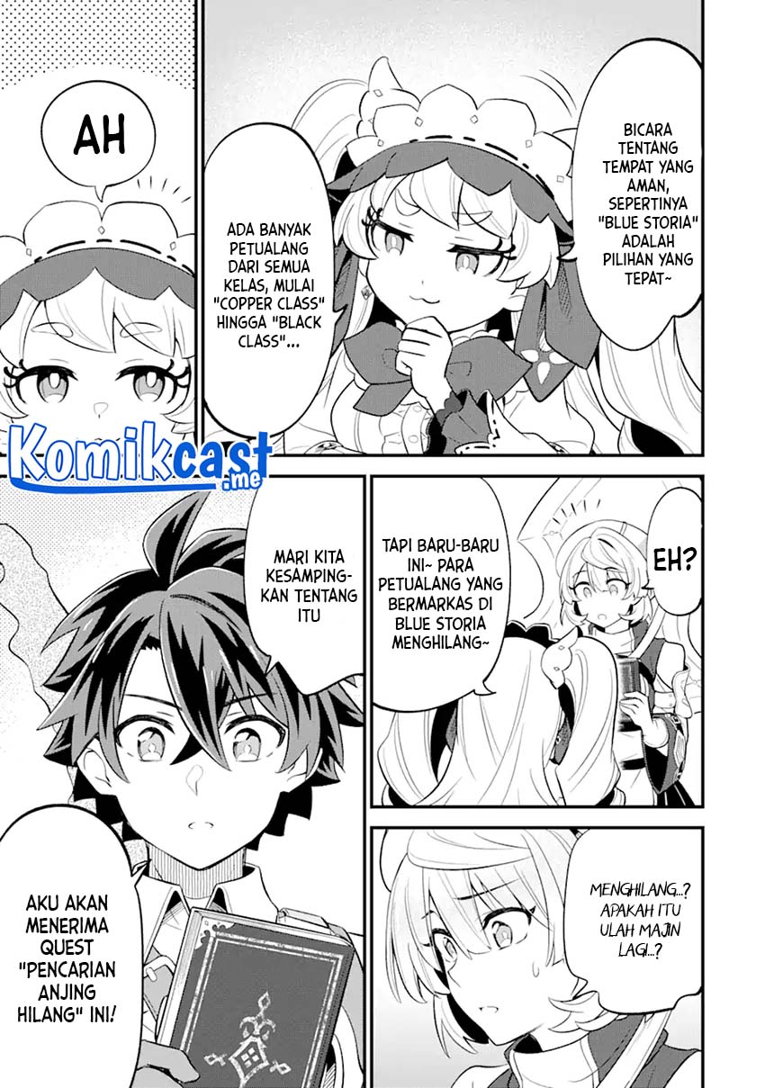 Sabitsuita Ken wo Tameshi ni Kyouka Shite Mitara, Tondemonai Maken ni Bakemashita Chapter 08 Gambar 22