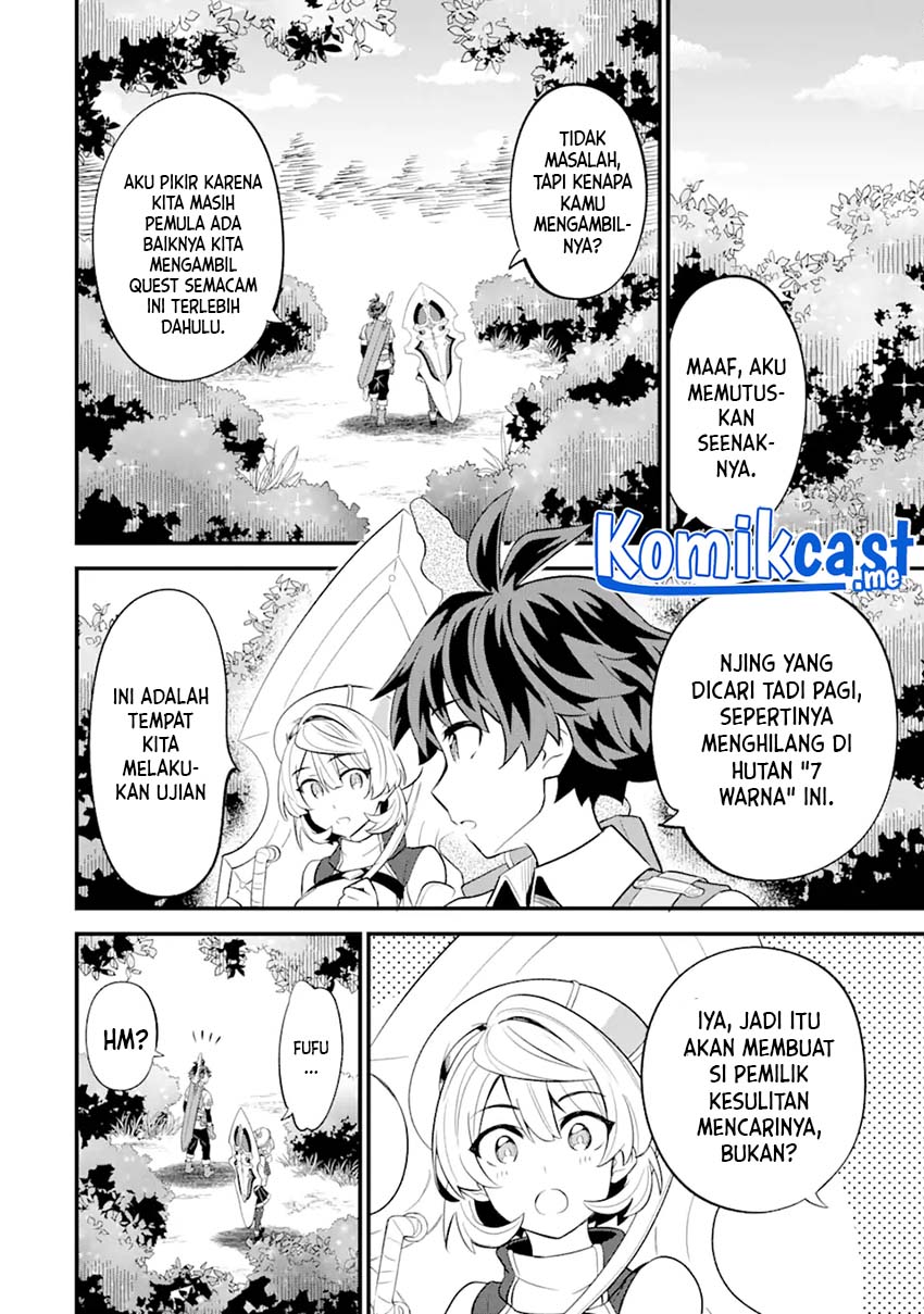 Sabitsuita Ken wo Tameshi ni Kyouka Shite Mitara, Tondemonai Maken ni Bakemashita Chapter 08 Gambar 23