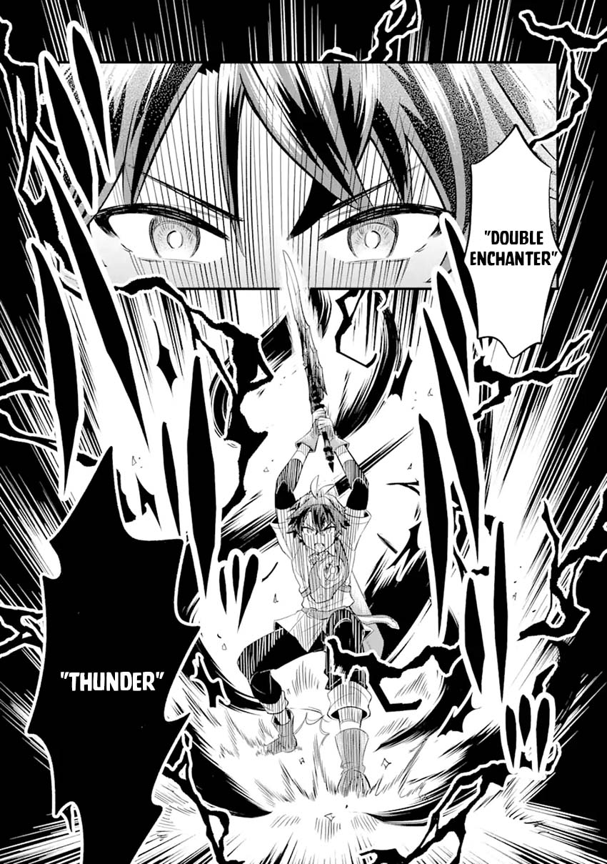 Sabitsuita Ken wo Tameshi ni Kyouka Shite Mitara, Tondemonai Maken ni Bakemashita Chapter 08 Gambar 28