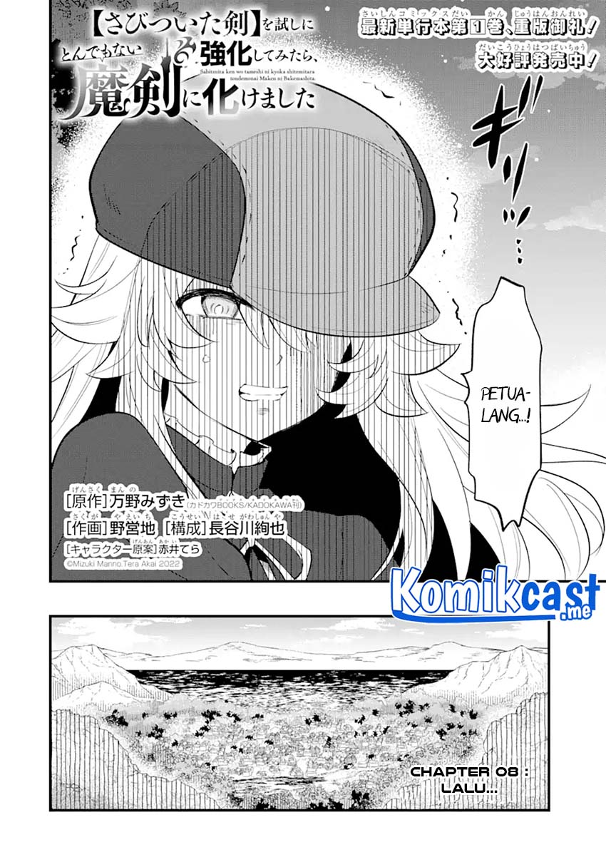 Sabitsuita Ken wo Tameshi ni Kyouka Shite Mitara, Tondemonai Maken ni Bakemashita Chapter 08 Gambar 3