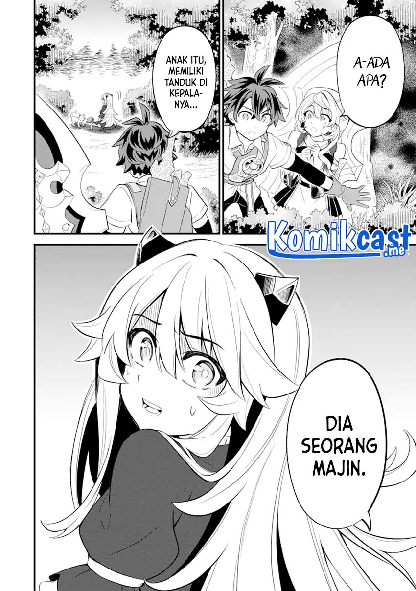 Sabitsuita Ken wo Tameshi ni Kyouka Shite Mitara, Tondemonai Maken ni Bakemashita Chapter 08 Gambar 33