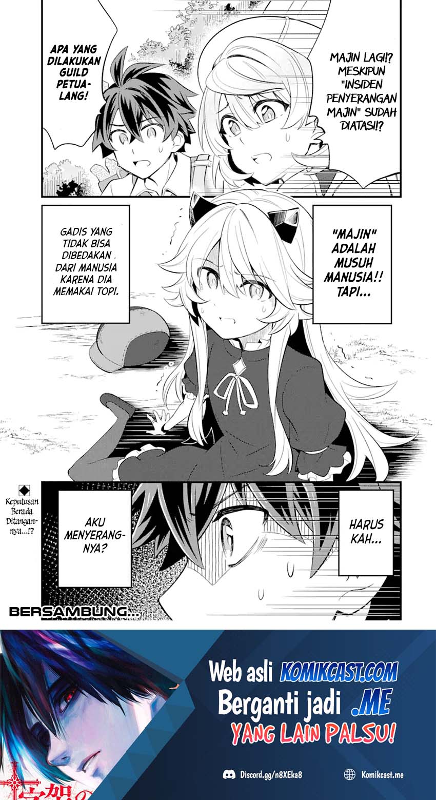 Sabitsuita Ken wo Tameshi ni Kyouka Shite Mitara, Tondemonai Maken ni Bakemashita Chapter 08 Gambar 34