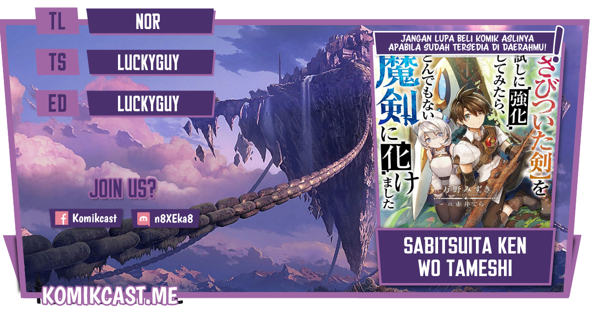 Baca Komik Sabitsuita Ken wo Tameshi ni Kyouka Shite Mitara, Tondemonai Maken ni Bakemashita Chapter 07 Gambar 1