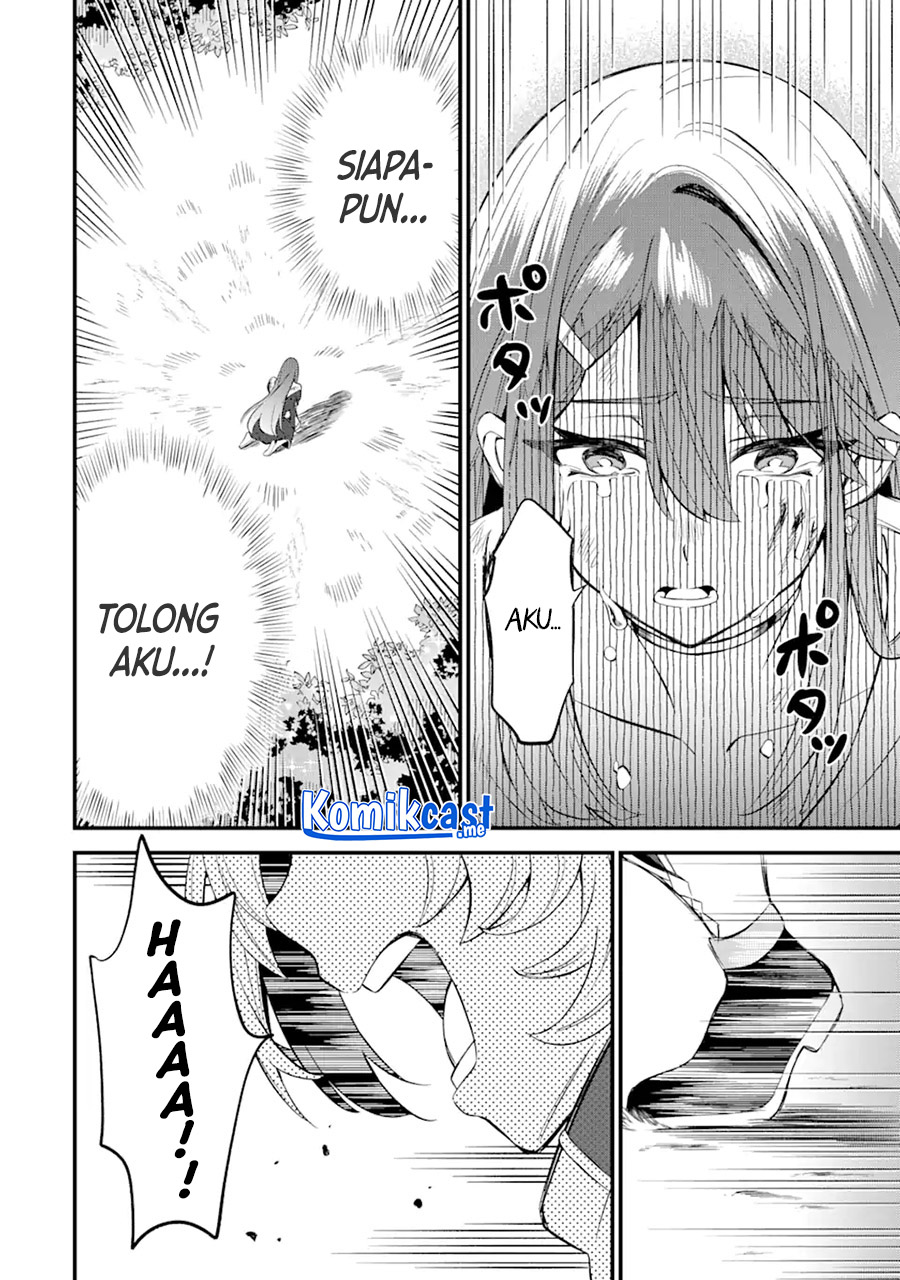 Sabitsuita Ken wo Tameshi ni Kyouka Shite Mitara, Tondemonai Maken ni Bakemashita Chapter 07 Gambar 13