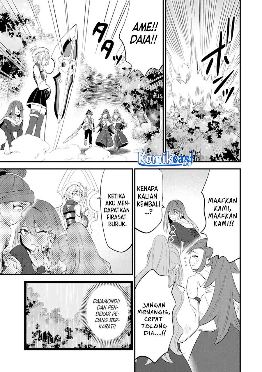Sabitsuita Ken wo Tameshi ni Kyouka Shite Mitara, Tondemonai Maken ni Bakemashita Chapter 07 Gambar 16