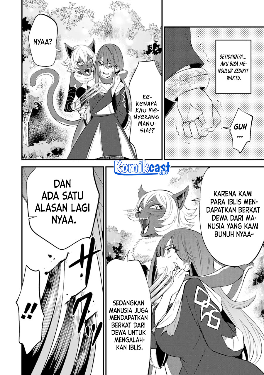 Sabitsuita Ken wo Tameshi ni Kyouka Shite Mitara, Tondemonai Maken ni Bakemashita Chapter 07 Gambar 7