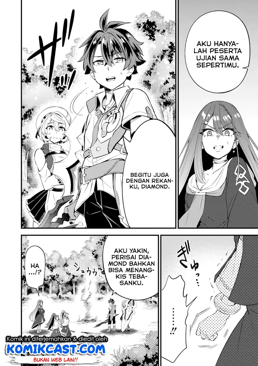 Sabitsuita Ken wo Tameshi ni Kyouka Shite Mitara, Tondemonai Maken ni Bakemashita Chapter 06 Gambar 15