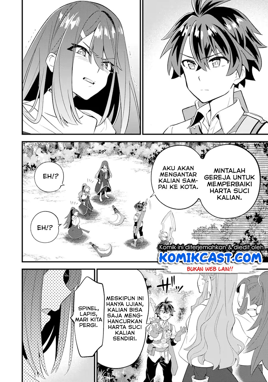 Sabitsuita Ken wo Tameshi ni Kyouka Shite Mitara, Tondemonai Maken ni Bakemashita Chapter 06 Gambar 17