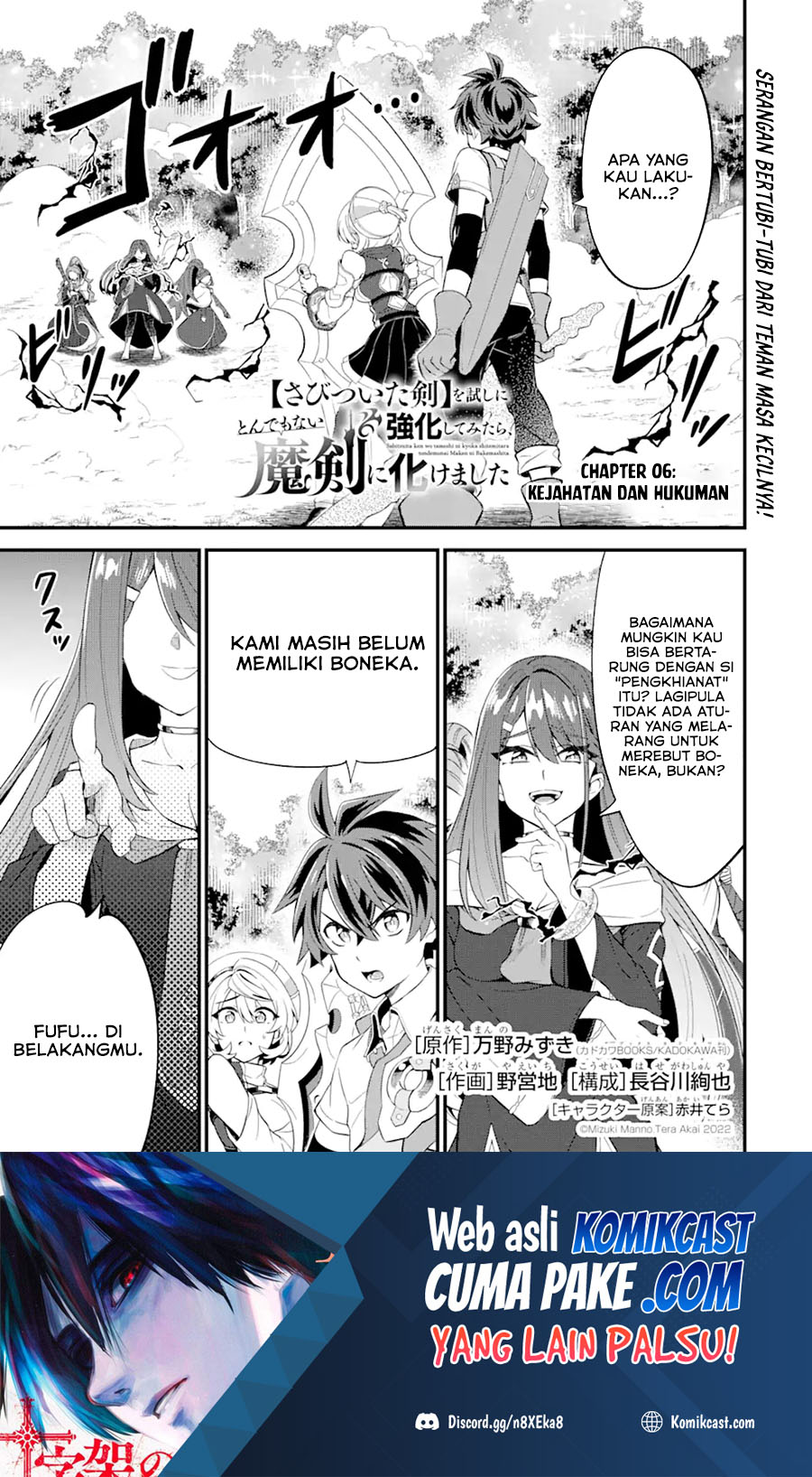 Baca Sabitsuita Ken wo Tameshi ni Kyouka Shite Mitara, Tondemonai Maken ni Bakemashita Chapter 06 Gambar 2