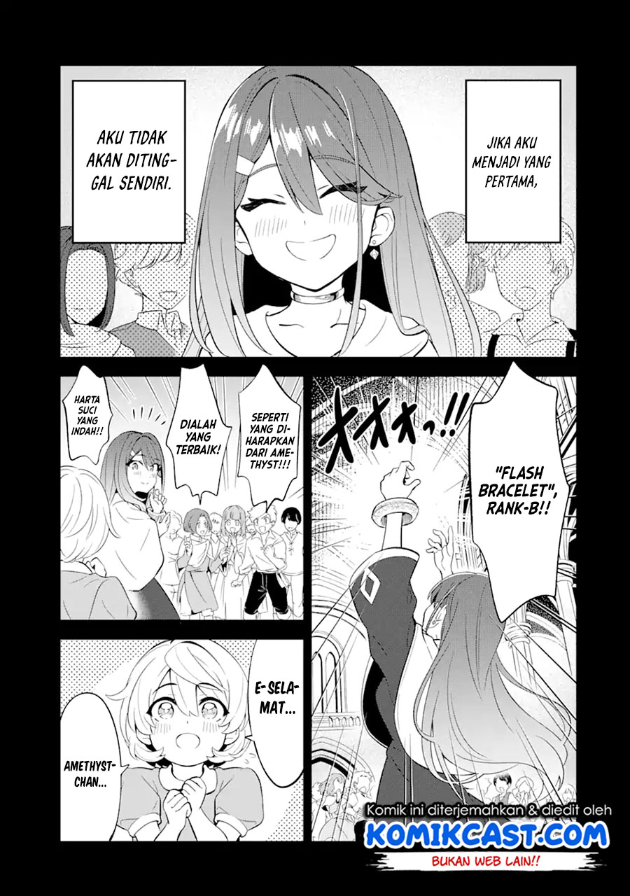Sabitsuita Ken wo Tameshi ni Kyouka Shite Mitara, Tondemonai Maken ni Bakemashita Chapter 06 Gambar 22