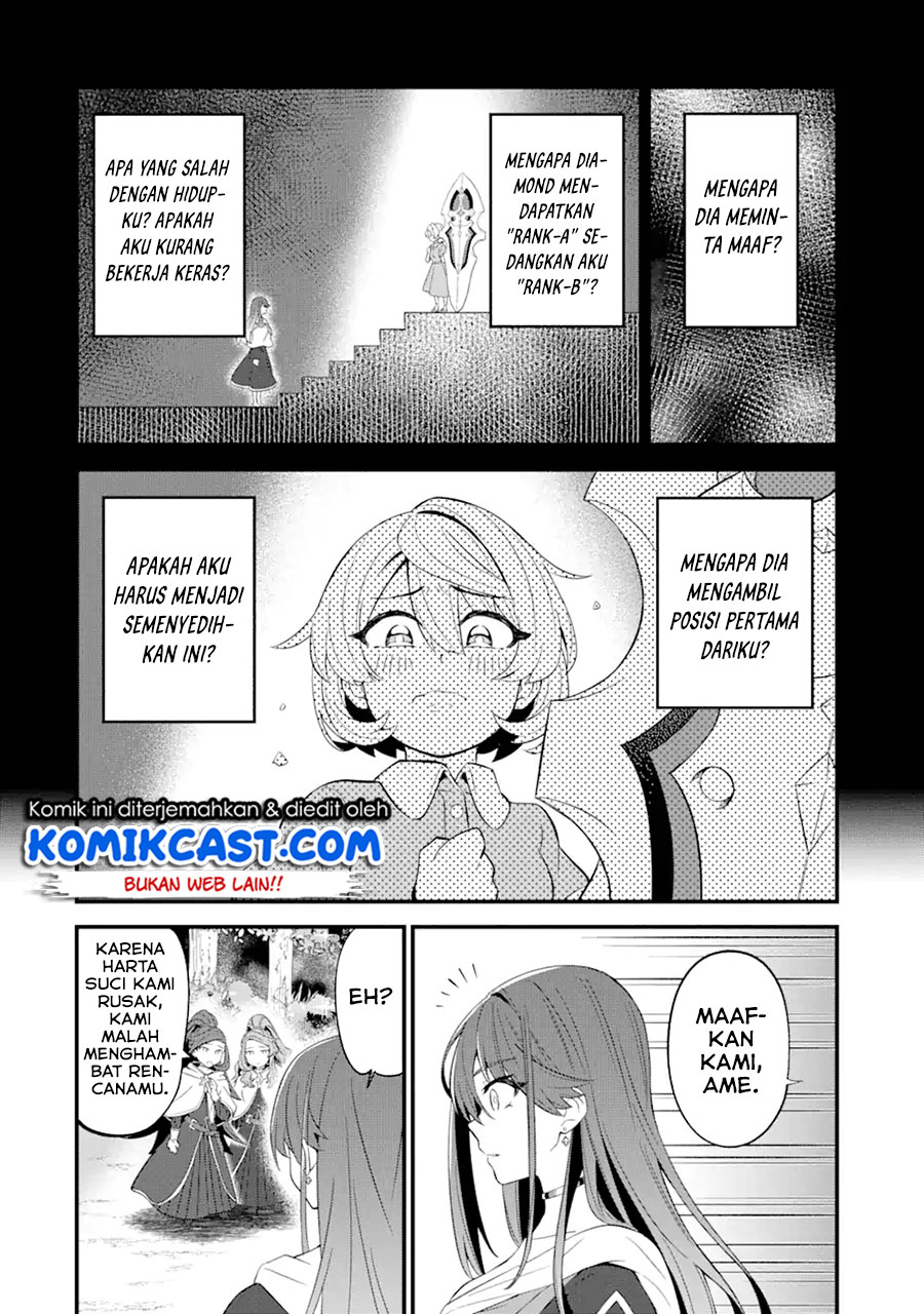 Sabitsuita Ken wo Tameshi ni Kyouka Shite Mitara, Tondemonai Maken ni Bakemashita Chapter 06 Gambar 25