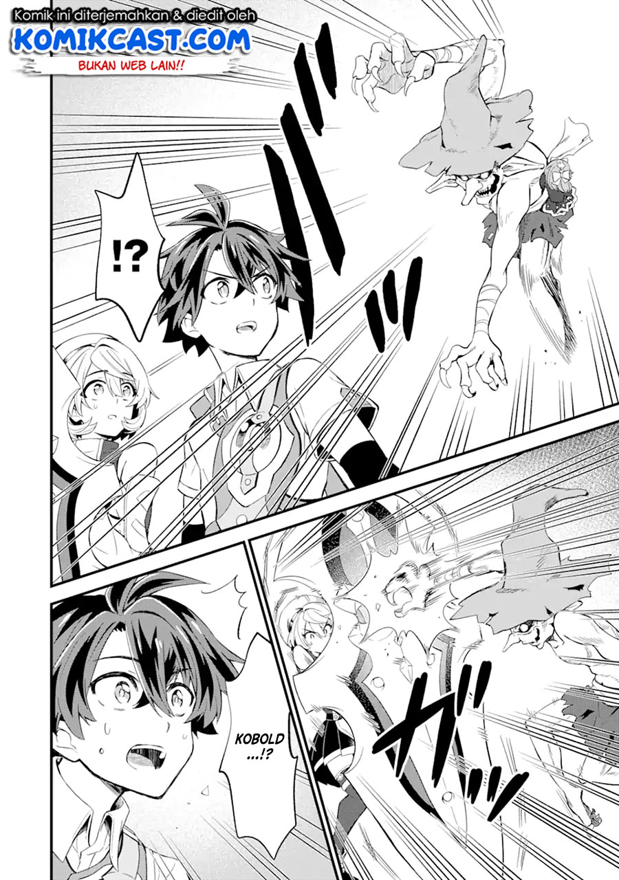 Sabitsuita Ken wo Tameshi ni Kyouka Shite Mitara, Tondemonai Maken ni Bakemashita Chapter 06 Gambar 3