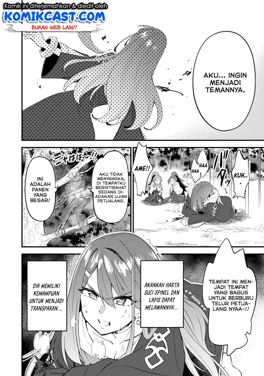 Sabitsuita Ken wo Tameshi ni Kyouka Shite Mitara, Tondemonai Maken ni Bakemashita Chapter 06 Gambar 31
