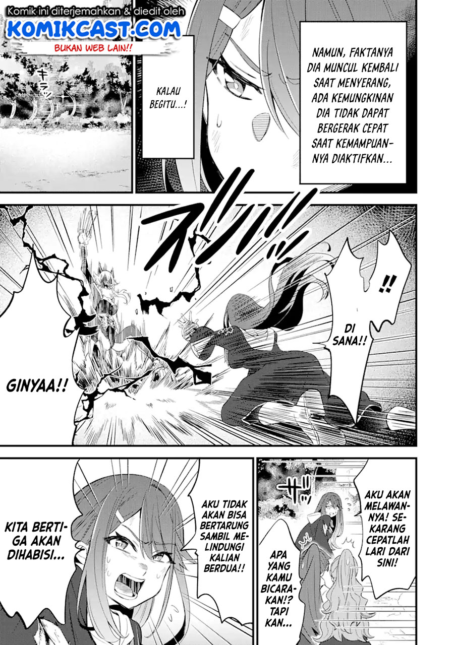 Sabitsuita Ken wo Tameshi ni Kyouka Shite Mitara, Tondemonai Maken ni Bakemashita Chapter 06 Gambar 32