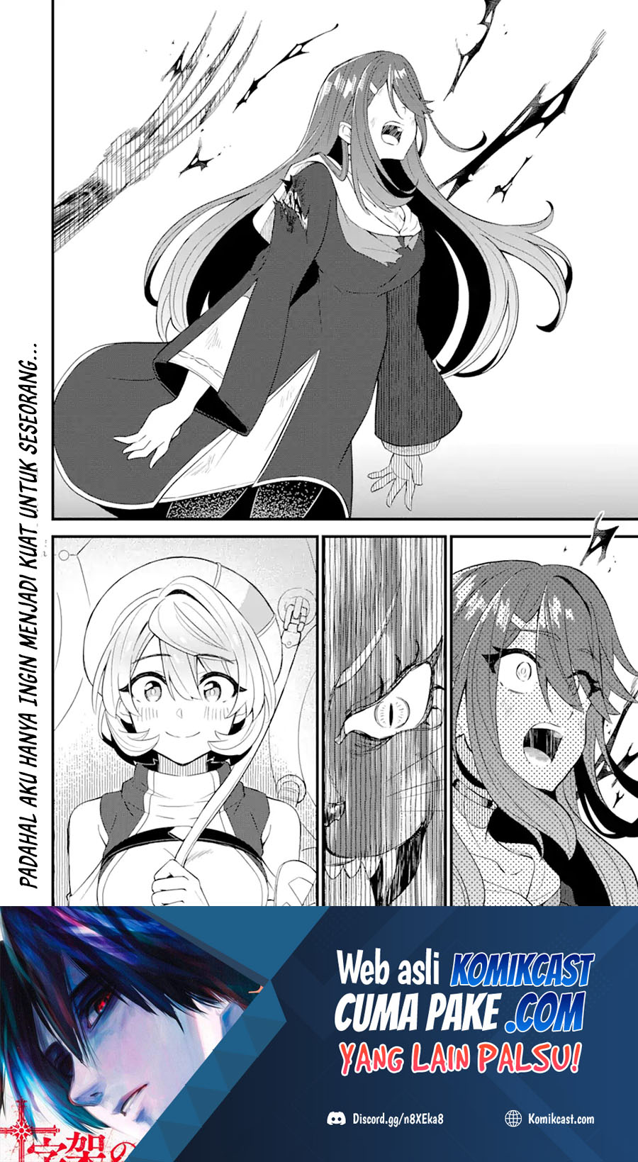 Sabitsuita Ken wo Tameshi ni Kyouka Shite Mitara, Tondemonai Maken ni Bakemashita Chapter 06 Gambar 33
