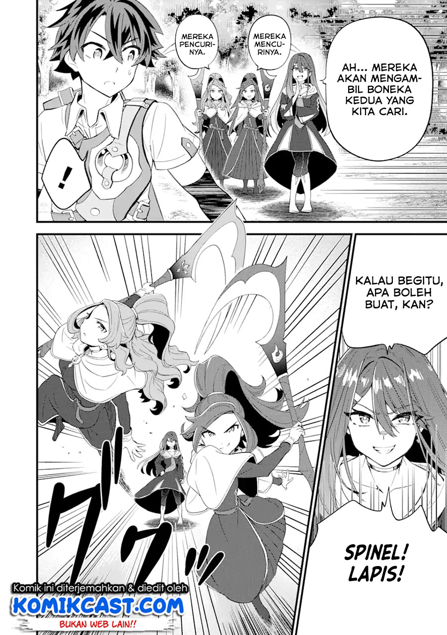 Sabitsuita Ken wo Tameshi ni Kyouka Shite Mitara, Tondemonai Maken ni Bakemashita Chapter 06 Gambar 5