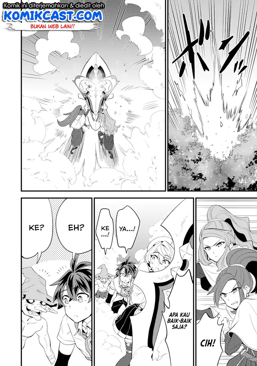 Sabitsuita Ken wo Tameshi ni Kyouka Shite Mitara, Tondemonai Maken ni Bakemashita Chapter 06 Gambar 7