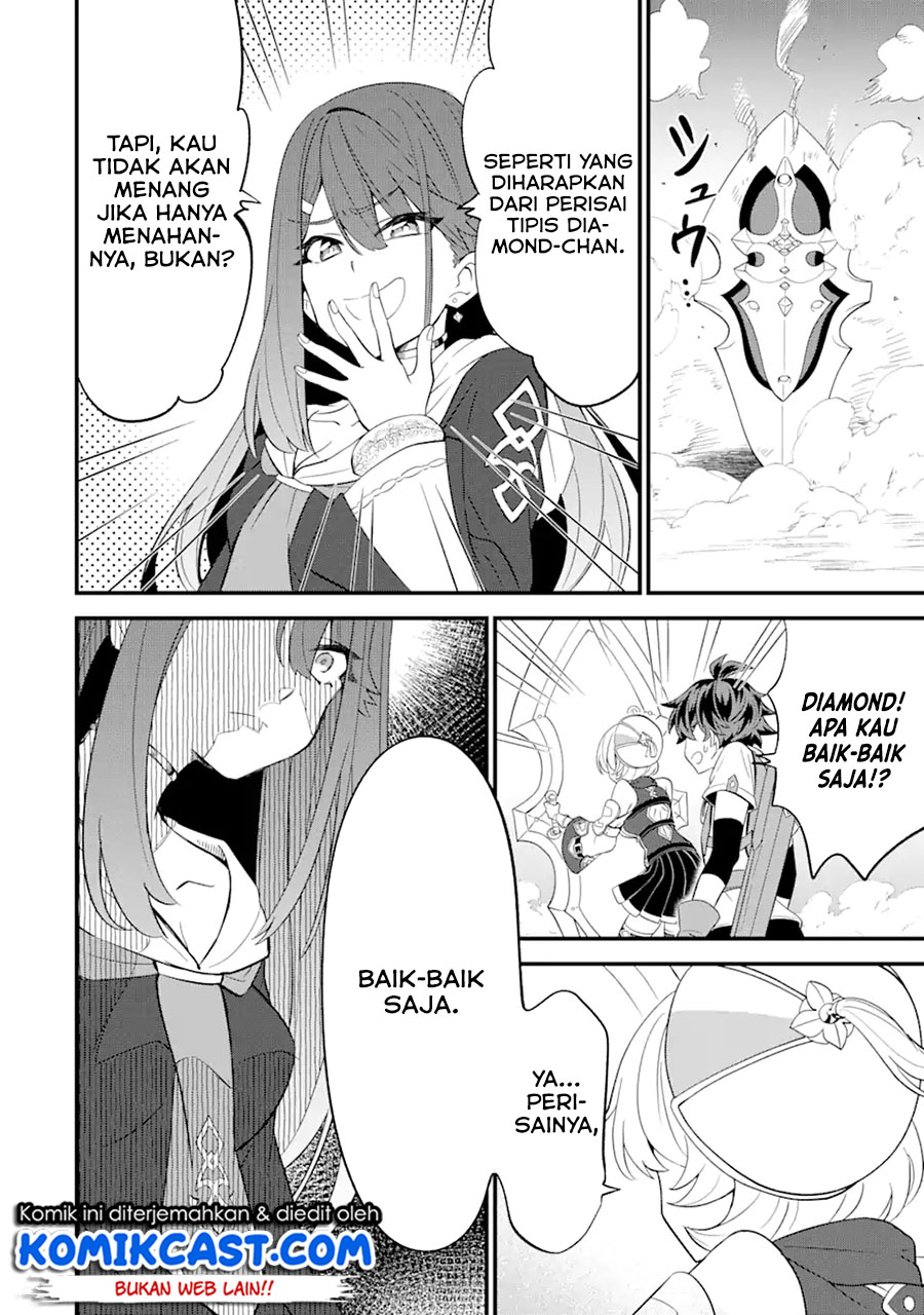 Sabitsuita Ken wo Tameshi ni Kyouka Shite Mitara, Tondemonai Maken ni Bakemashita Chapter 06 Gambar 9