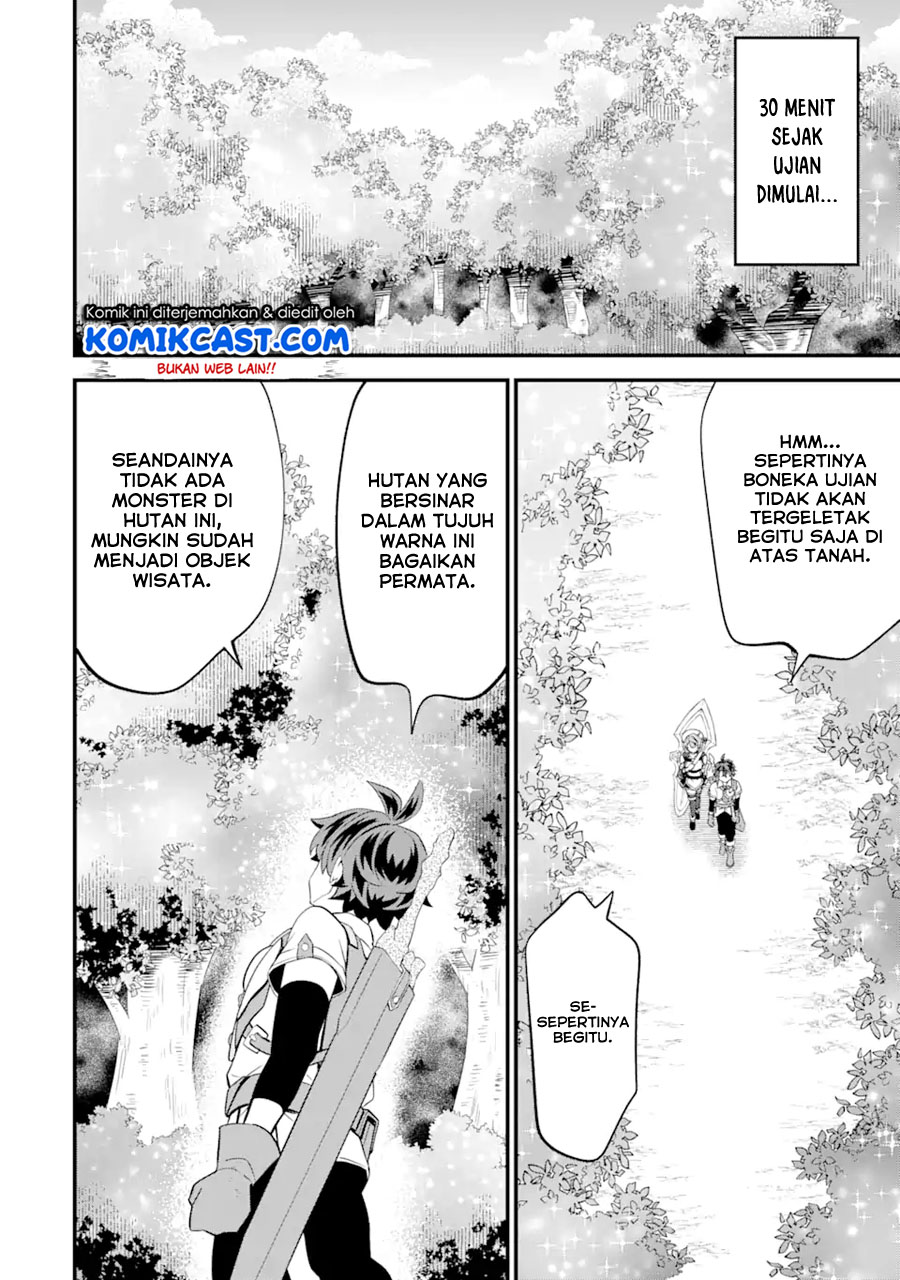 Sabitsuita Ken wo Tameshi ni Kyouka Shite Mitara, Tondemonai Maken ni Bakemashita Chapter 05 Gambar 25