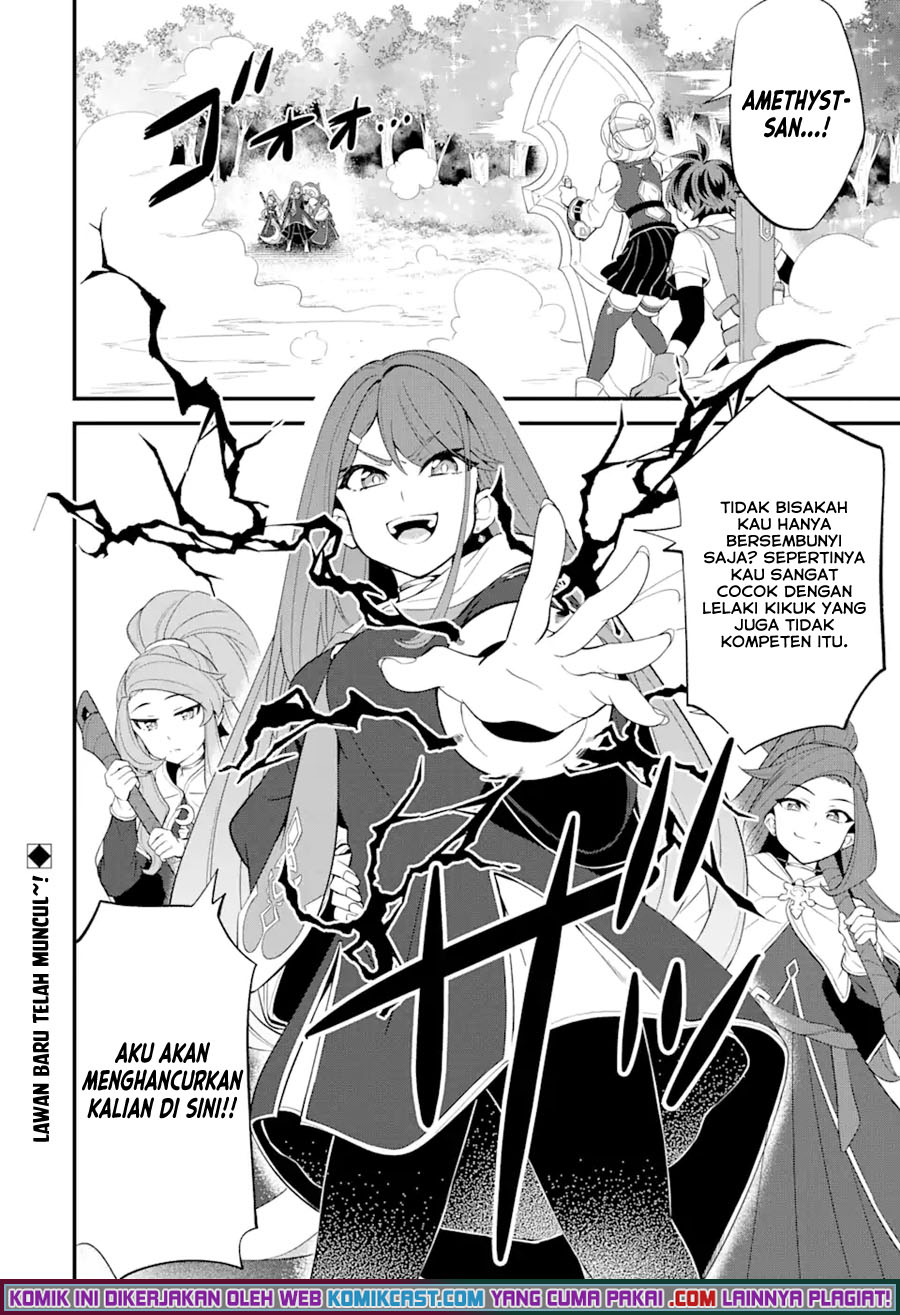 Sabitsuita Ken wo Tameshi ni Kyouka Shite Mitara, Tondemonai Maken ni Bakemashita Chapter 05 Gambar 33