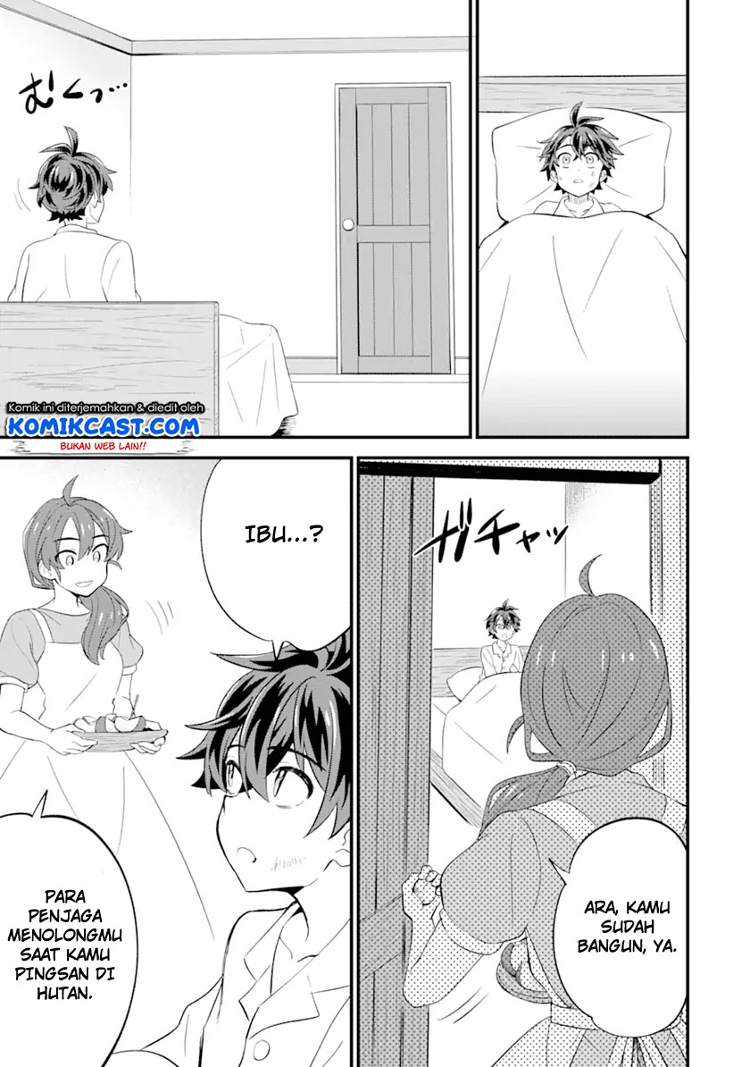 Sabitsuita Ken wo Tameshi ni Kyouka Shite Mitara, Tondemonai Maken ni Bakemashita Chapter 04 Gambar 10