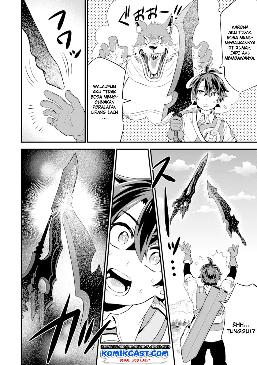 Sabitsuita Ken wo Tameshi ni Kyouka Shite Mitara, Tondemonai Maken ni Bakemashita Chapter 04 Gambar 19