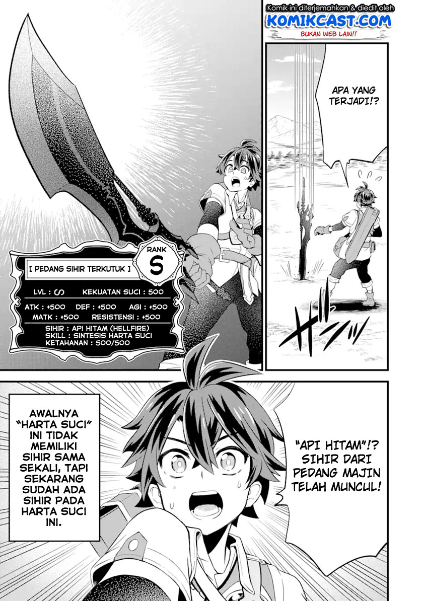 Sabitsuita Ken wo Tameshi ni Kyouka Shite Mitara, Tondemonai Maken ni Bakemashita Chapter 04 Gambar 20