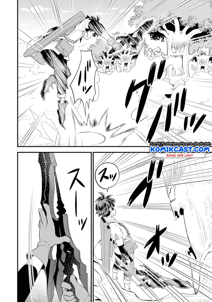 Sabitsuita Ken wo Tameshi ni Kyouka Shite Mitara, Tondemonai Maken ni Bakemashita Chapter 04 Gambar 23