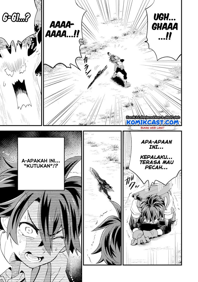 Sabitsuita Ken wo Tameshi ni Kyouka Shite Mitara, Tondemonai Maken ni Bakemashita Chapter 04 Gambar 27