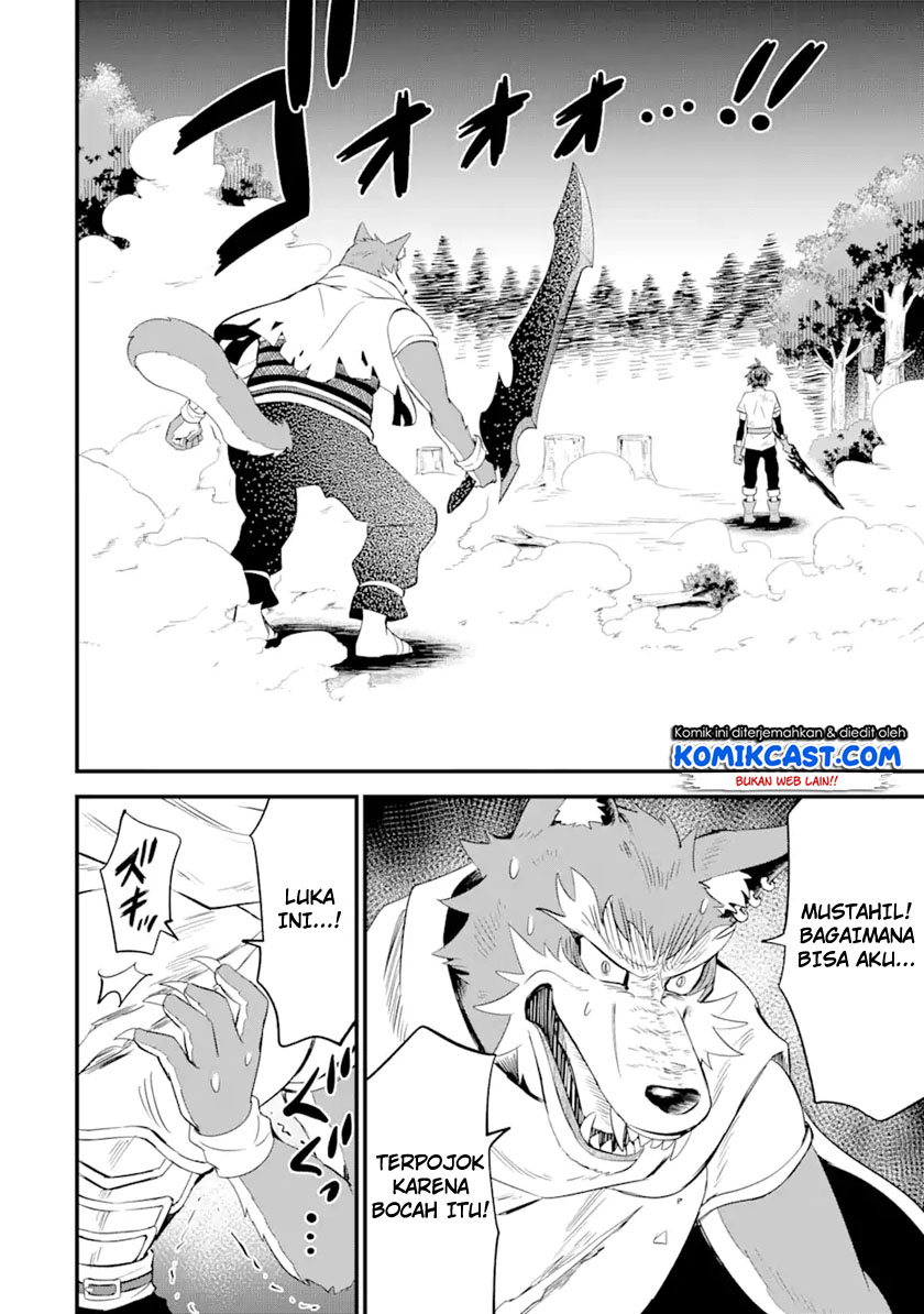 Sabitsuita Ken wo Tameshi ni Kyouka Shite Mitara, Tondemonai Maken ni Bakemashita Chapter 04 Gambar 3