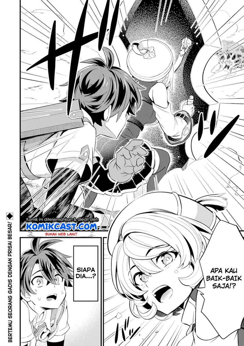 Sabitsuita Ken wo Tameshi ni Kyouka Shite Mitara, Tondemonai Maken ni Bakemashita Chapter 04 Gambar 30