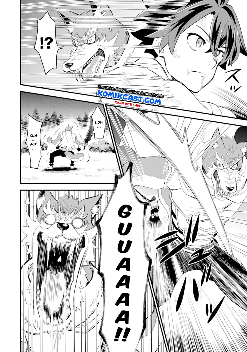 Sabitsuita Ken wo Tameshi ni Kyouka Shite Mitara, Tondemonai Maken ni Bakemashita Chapter 04 Gambar 5