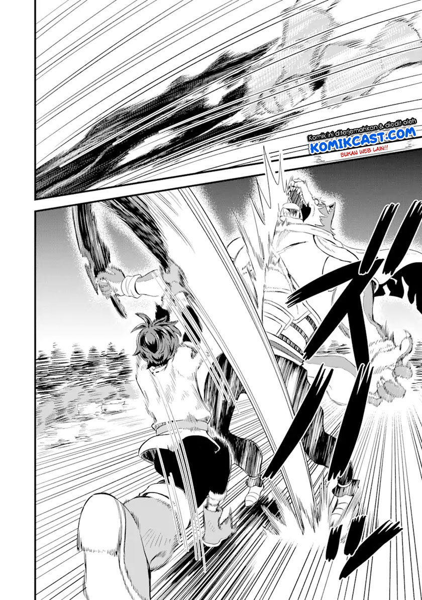 Sabitsuita Ken wo Tameshi ni Kyouka Shite Mitara, Tondemonai Maken ni Bakemashita Chapter 04 Gambar 7