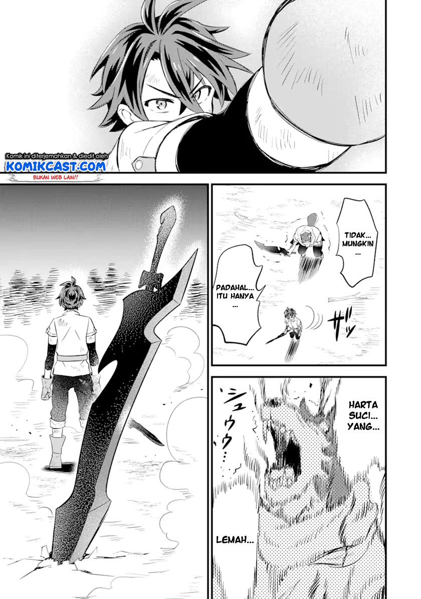 Sabitsuita Ken wo Tameshi ni Kyouka Shite Mitara, Tondemonai Maken ni Bakemashita Chapter 04 Gambar 8