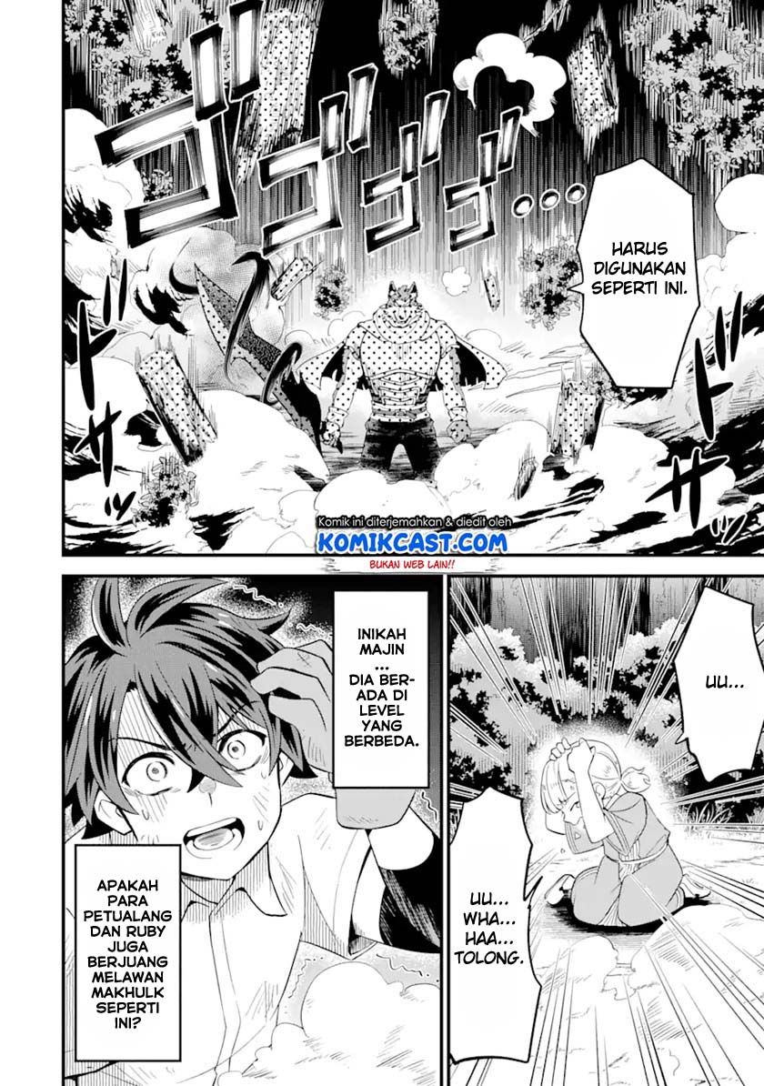 Sabitsuita Ken wo Tameshi ni Kyouka Shite Mitara, Tondemonai Maken ni Bakemashita Chapter 03 Gambar 12