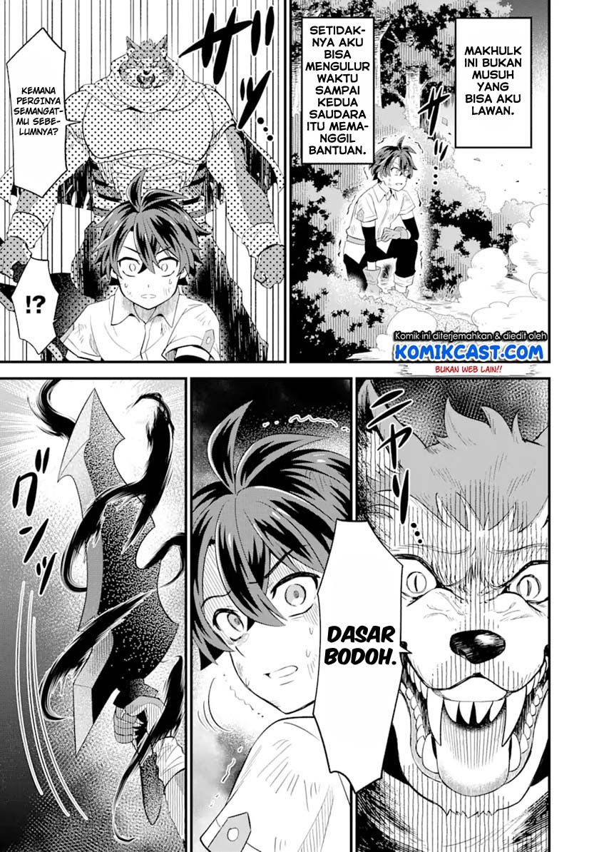 Sabitsuita Ken wo Tameshi ni Kyouka Shite Mitara, Tondemonai Maken ni Bakemashita Chapter 03 Gambar 13