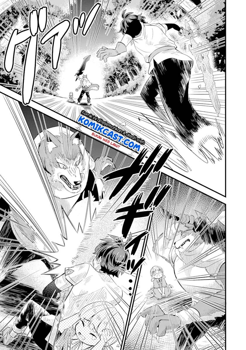Sabitsuita Ken wo Tameshi ni Kyouka Shite Mitara, Tondemonai Maken ni Bakemashita Chapter 03 Gambar 17