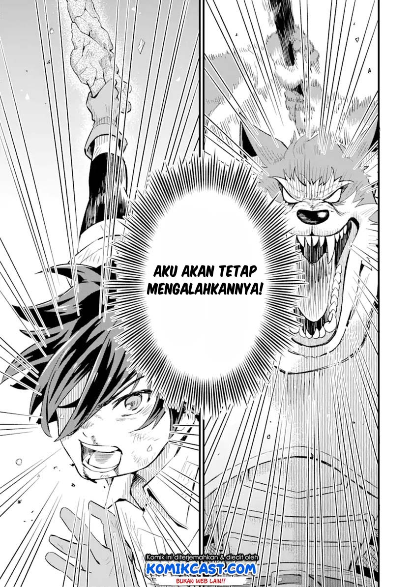 Sabitsuita Ken wo Tameshi ni Kyouka Shite Mitara, Tondemonai Maken ni Bakemashita Chapter 03 Gambar 24