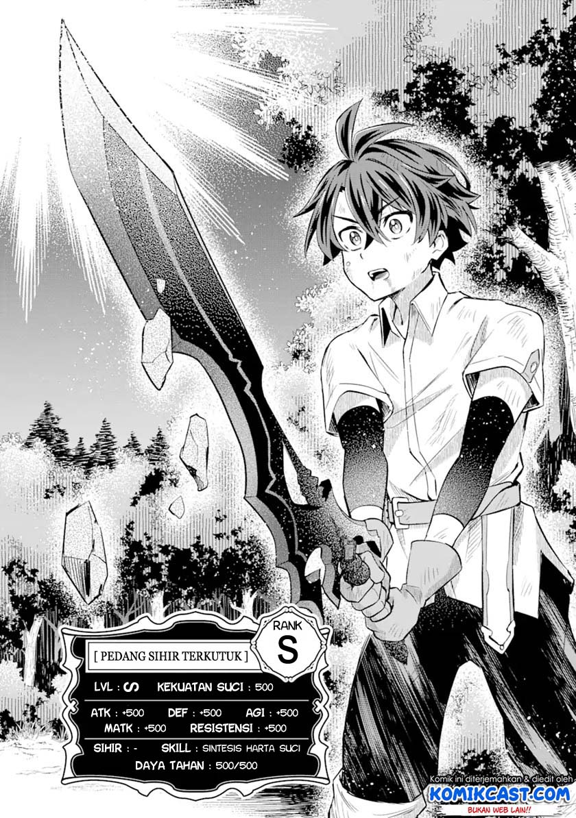 Sabitsuita Ken wo Tameshi ni Kyouka Shite Mitara, Tondemonai Maken ni Bakemashita Chapter 03 Gambar 27