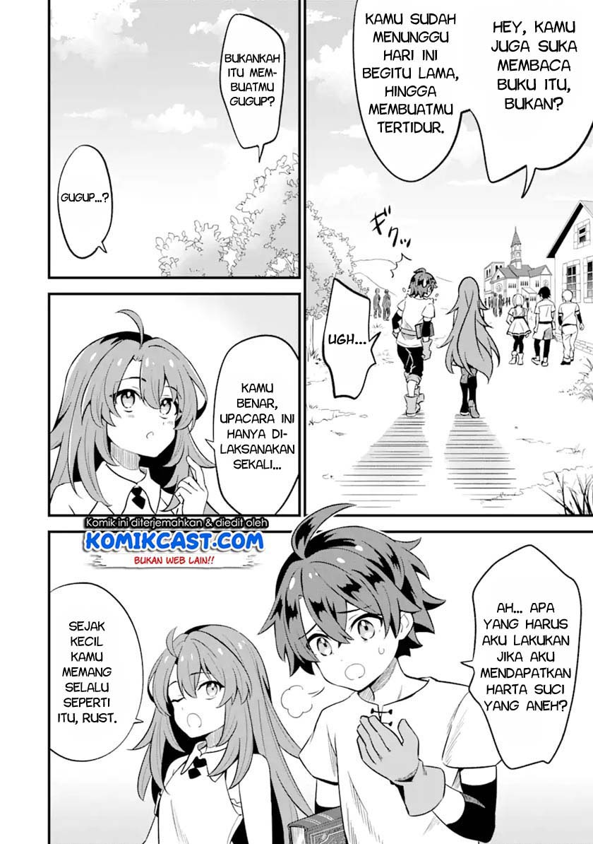 Sabitsuita Ken wo Tameshi ni Kyouka Shite Mitara, Tondemonai Maken ni Bakemashita Chapter 01 Gambar 11