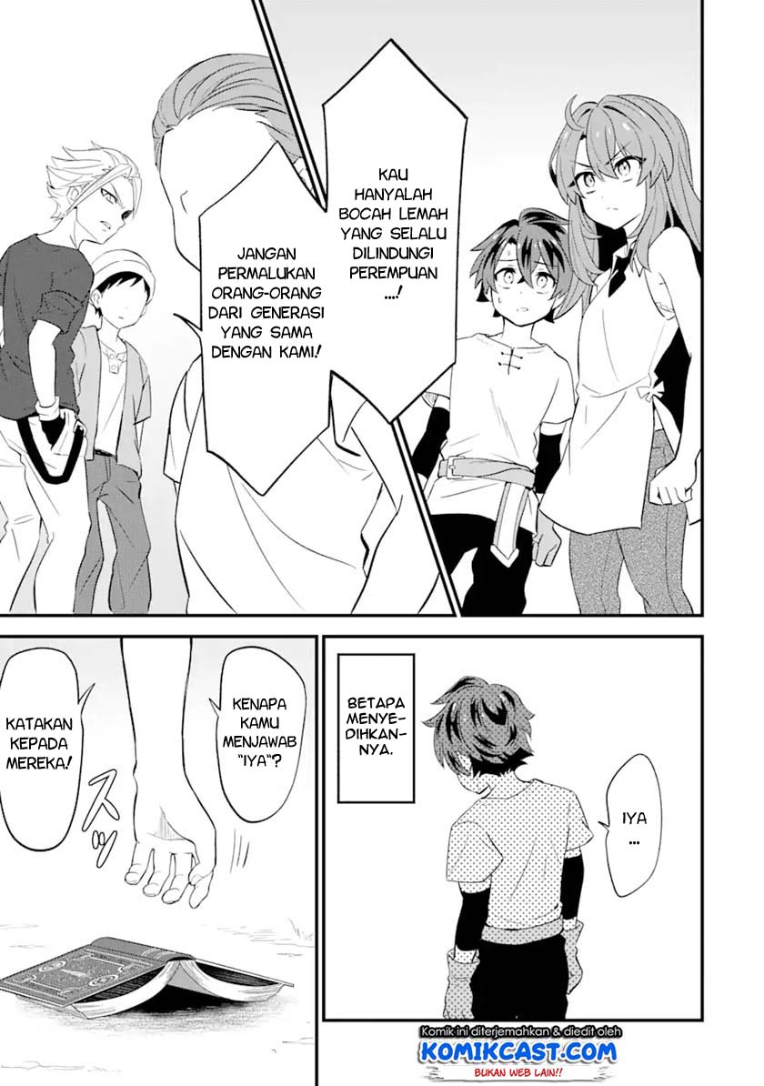 Sabitsuita Ken wo Tameshi ni Kyouka Shite Mitara, Tondemonai Maken ni Bakemashita Chapter 01 Gambar 20