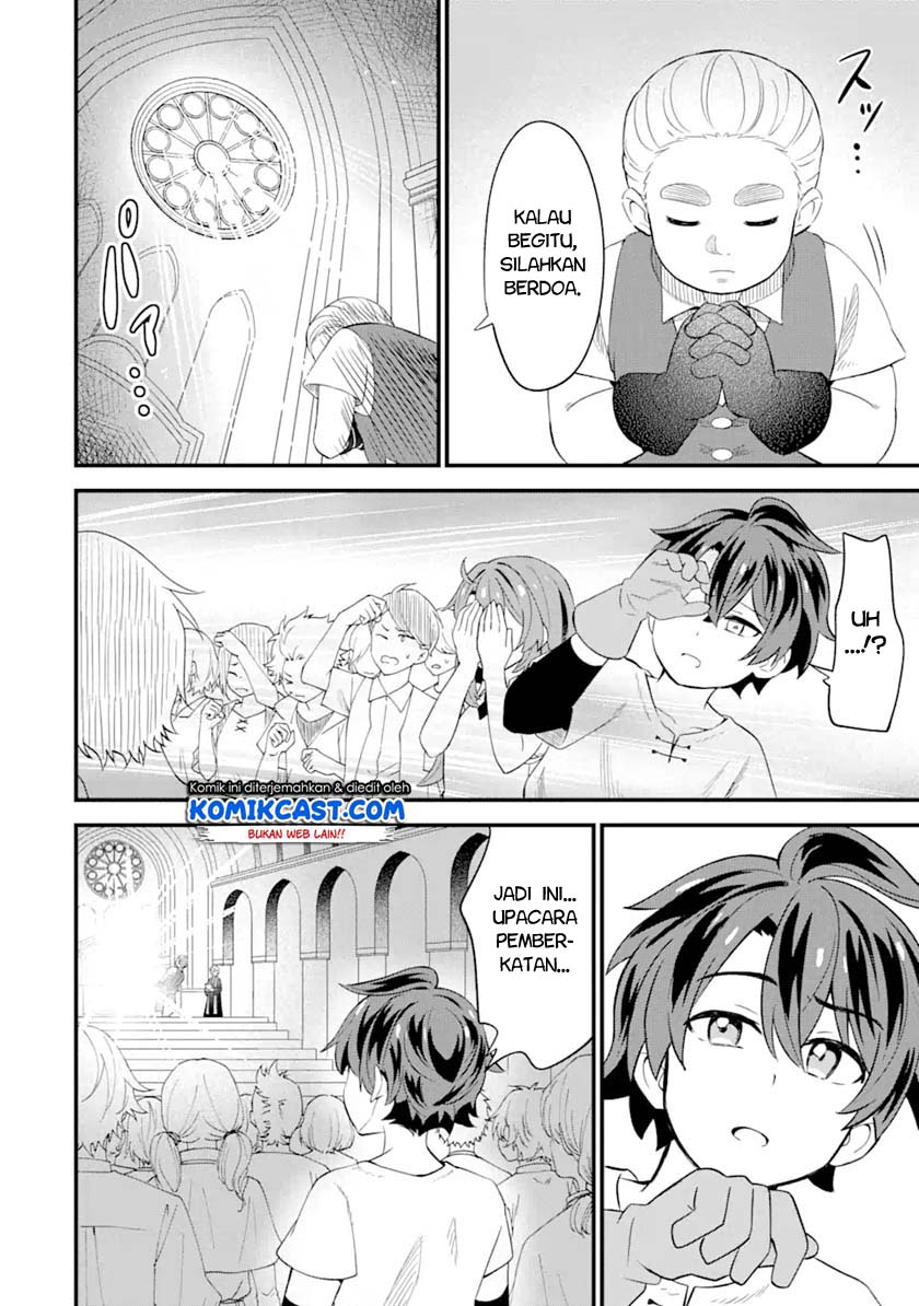 Sabitsuita Ken wo Tameshi ni Kyouka Shite Mitara, Tondemonai Maken ni Bakemashita Chapter 01 Gambar 23