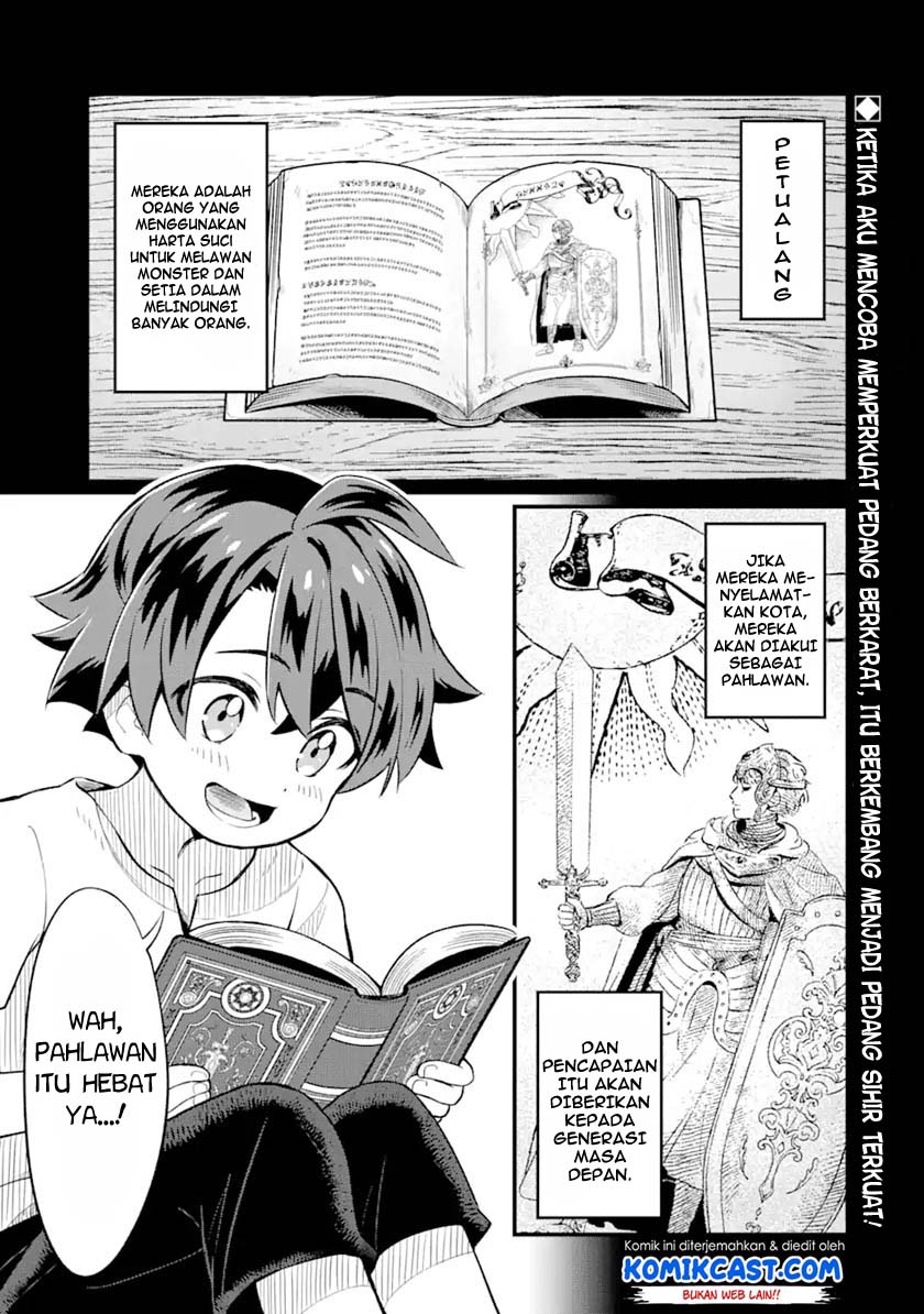 Sabitsuita Ken wo Tameshi ni Kyouka Shite Mitara, Tondemonai Maken ni Bakemashita Chapter 01 Gambar 3