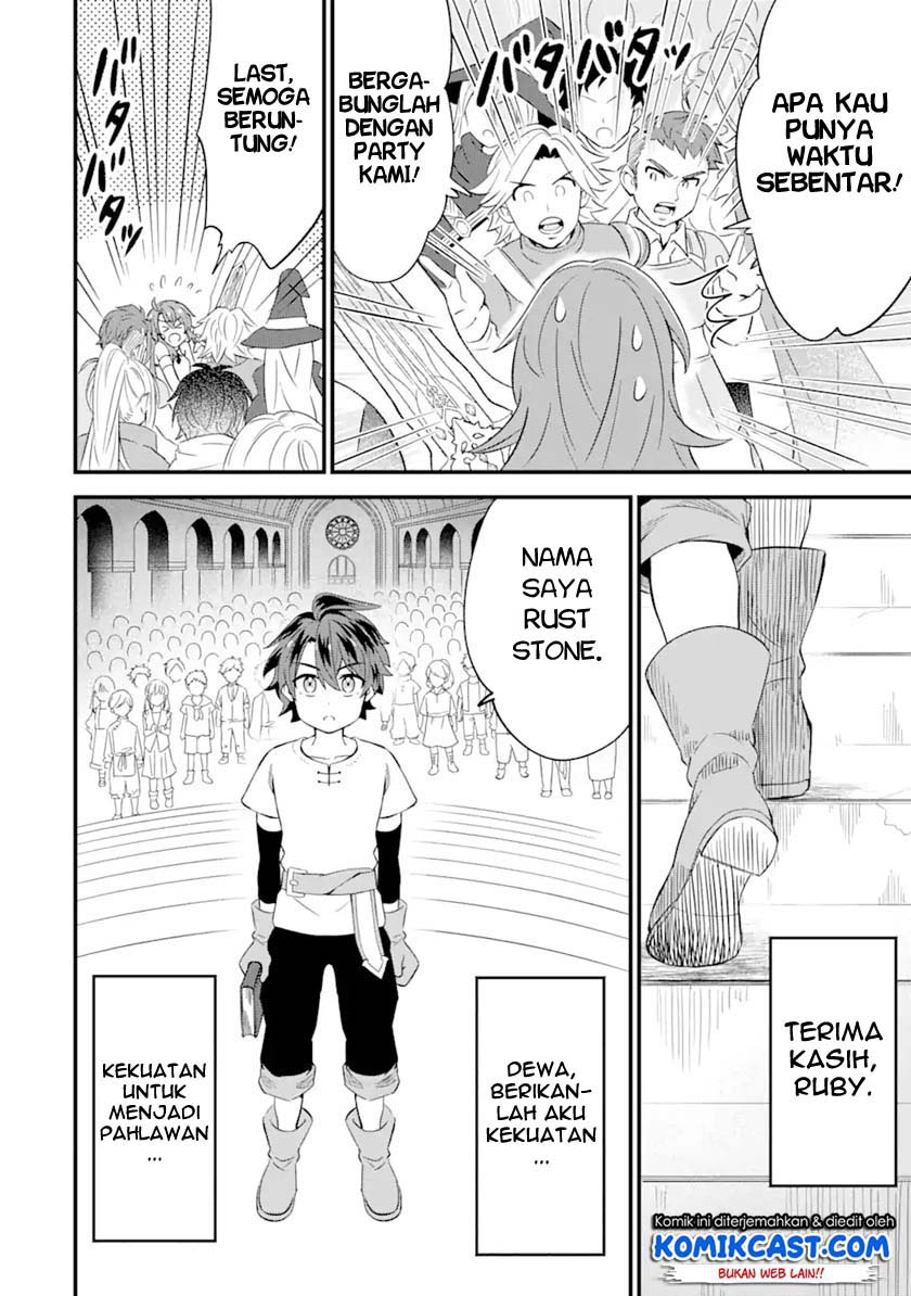 Sabitsuita Ken wo Tameshi ni Kyouka Shite Mitara, Tondemonai Maken ni Bakemashita Chapter 01 Gambar 35